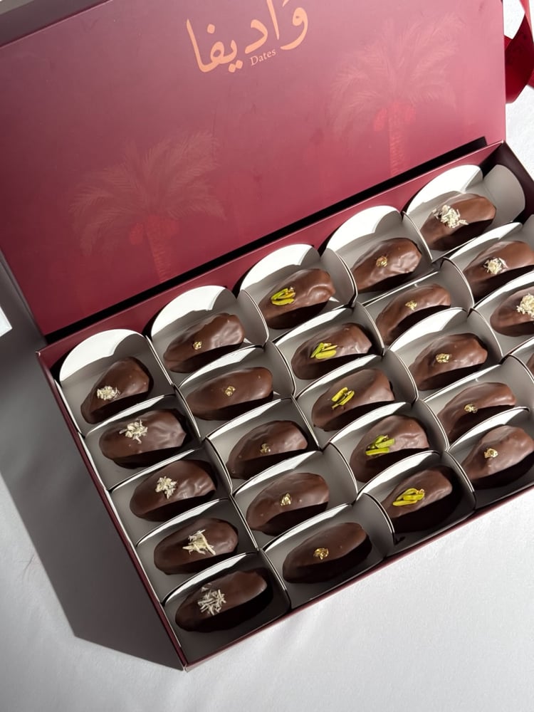 وَاديفا Dates سقنتشر