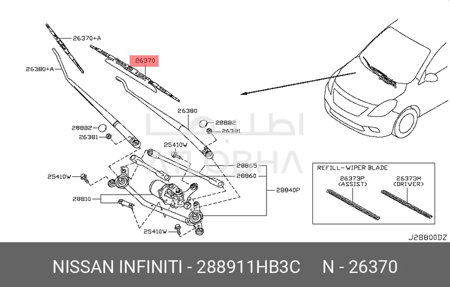 مساحة يسار – نيسان صني 2020 — أصلي — N288911HB3C