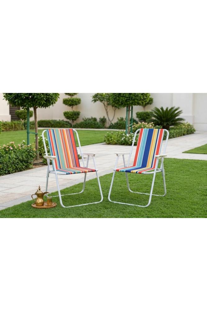 Camping Chair set of 2pcs Multi Colour Portable Outdoor Chair Easy to Carry - Ideal for Camping