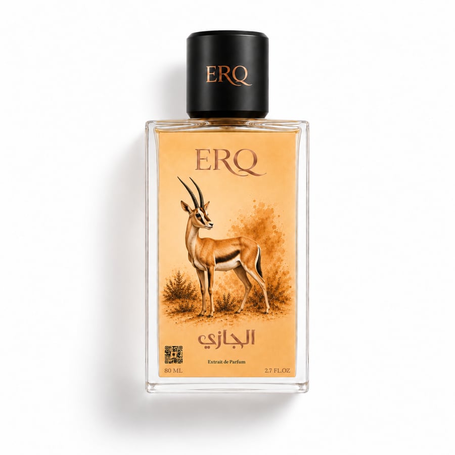 عطر الجازي من ERQ