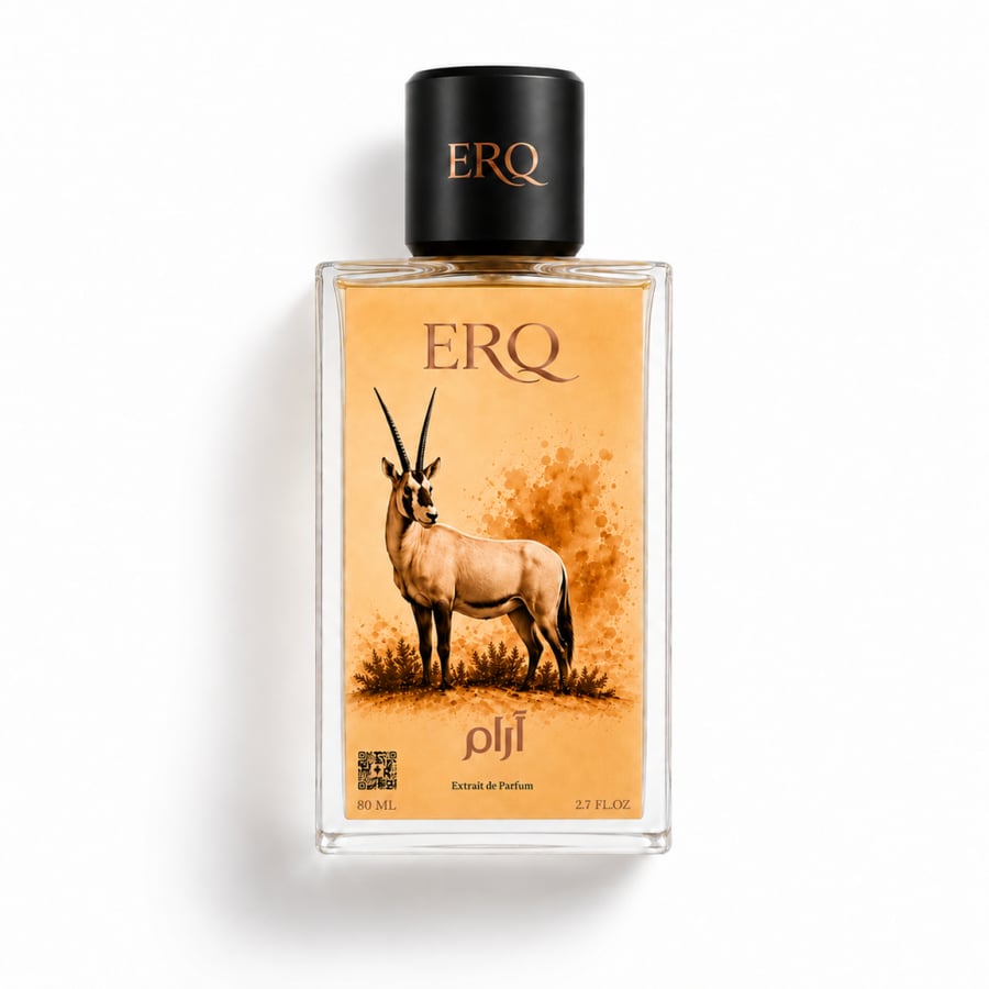 عطر ارام من ERQ