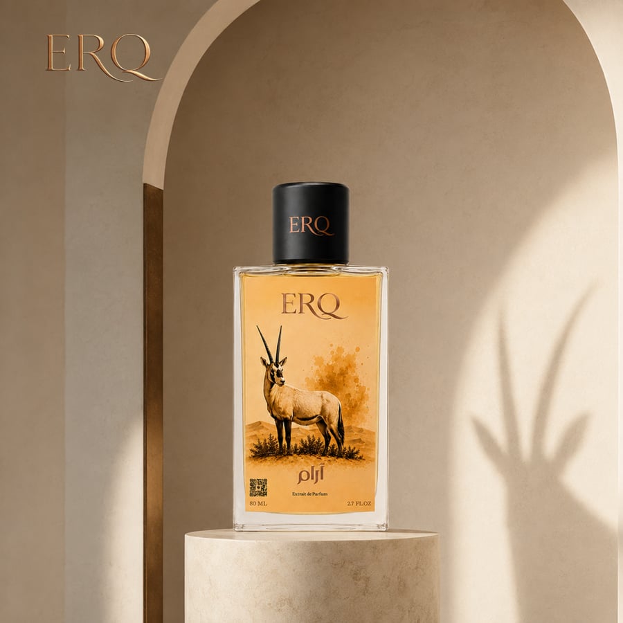 عطر ارام من ERQ