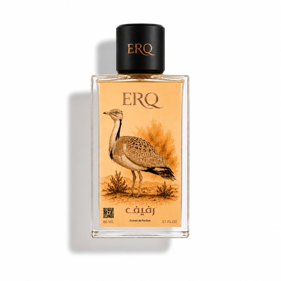 عطر رفيف من ERQ