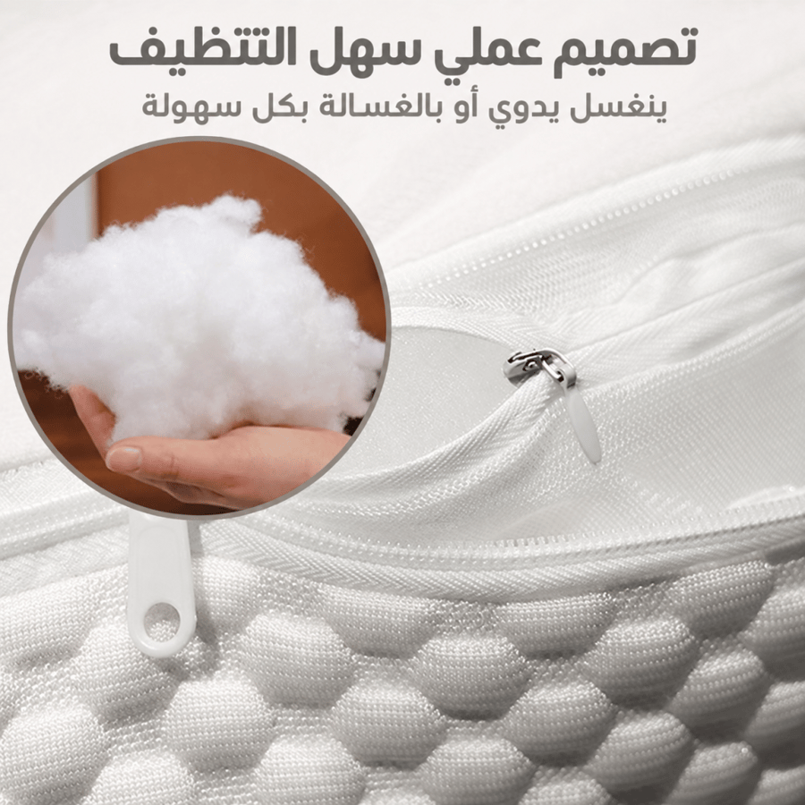 وسادة قراءة مريحة مع دعم للظهر