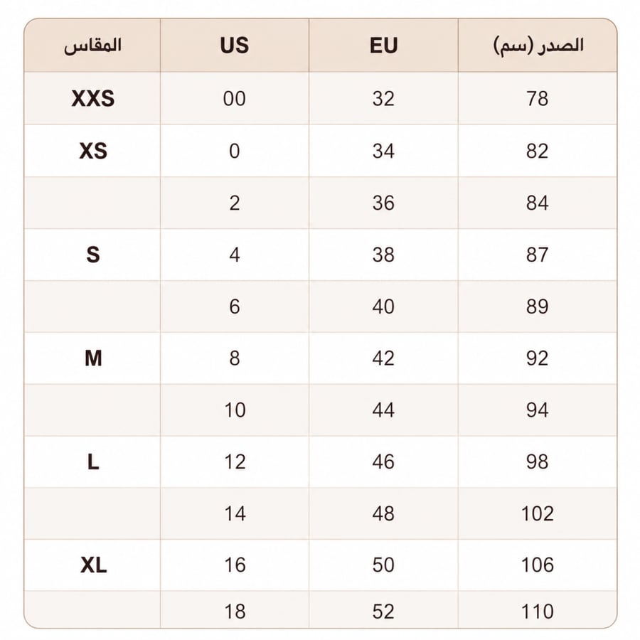 فستان بطبعة زهور