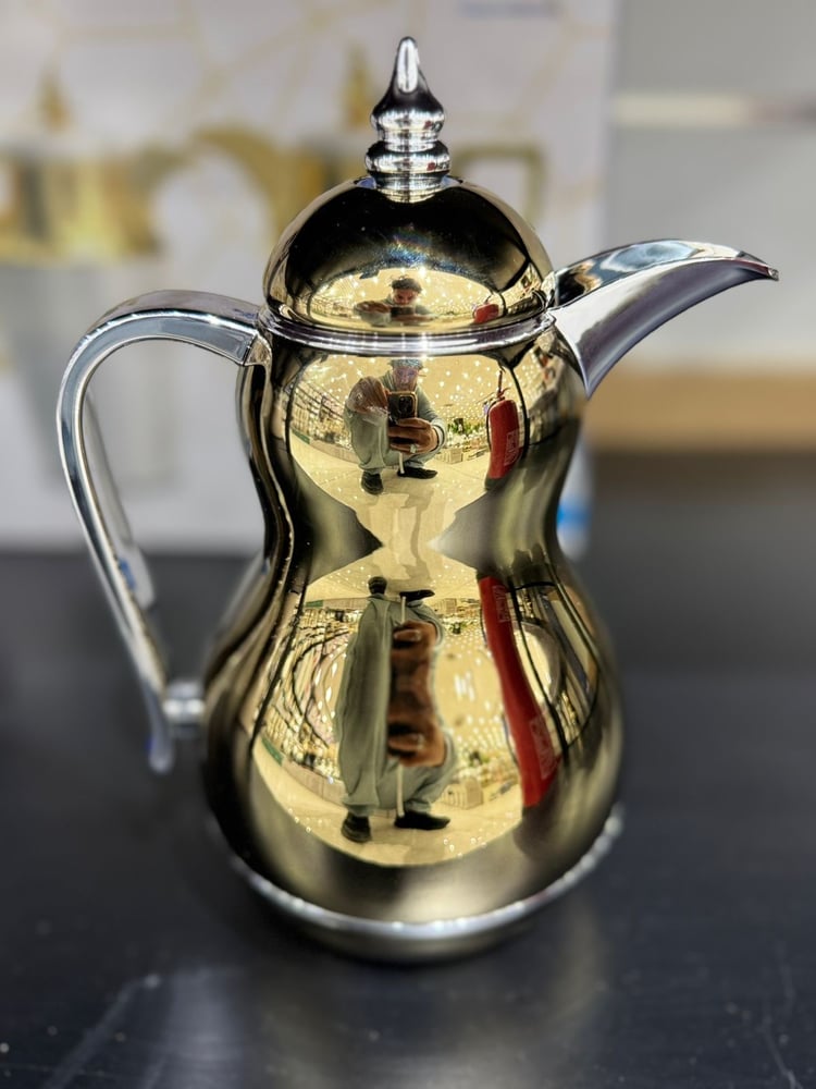 ترامس خدمة