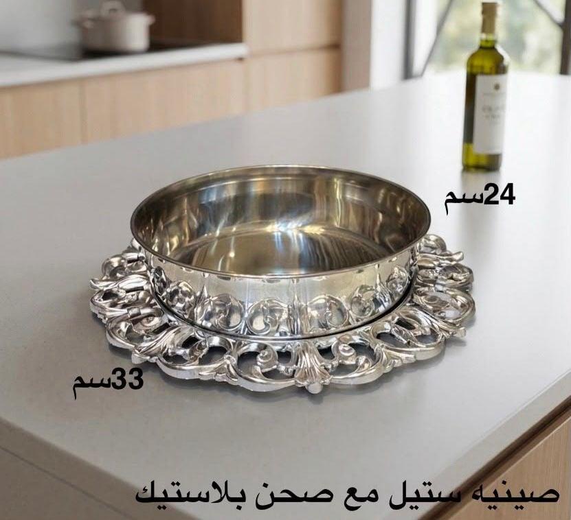 طقم 5 حبات صواني فضي فاخرة