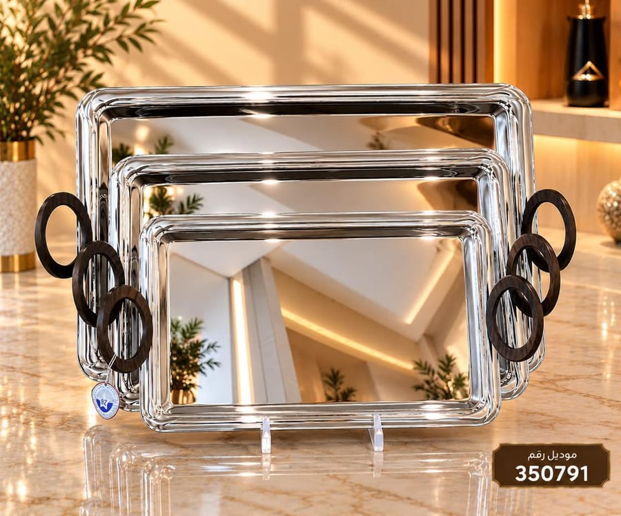 طقم طوفريات ٣ حبات