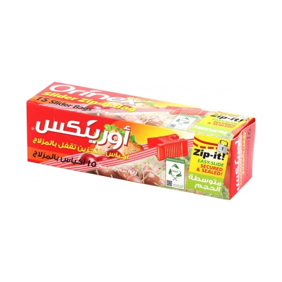 جملة - اورينكس اكياس قفل بمزلاج مقاس كبير 17.8*20.3 شد 12*15 كيس