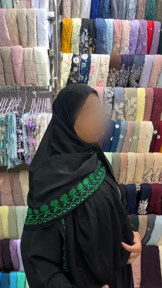 طرحة اليوم الوطني السعودي