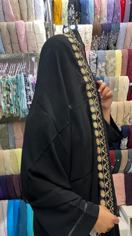 طرحة اليوم الوطني السعودي