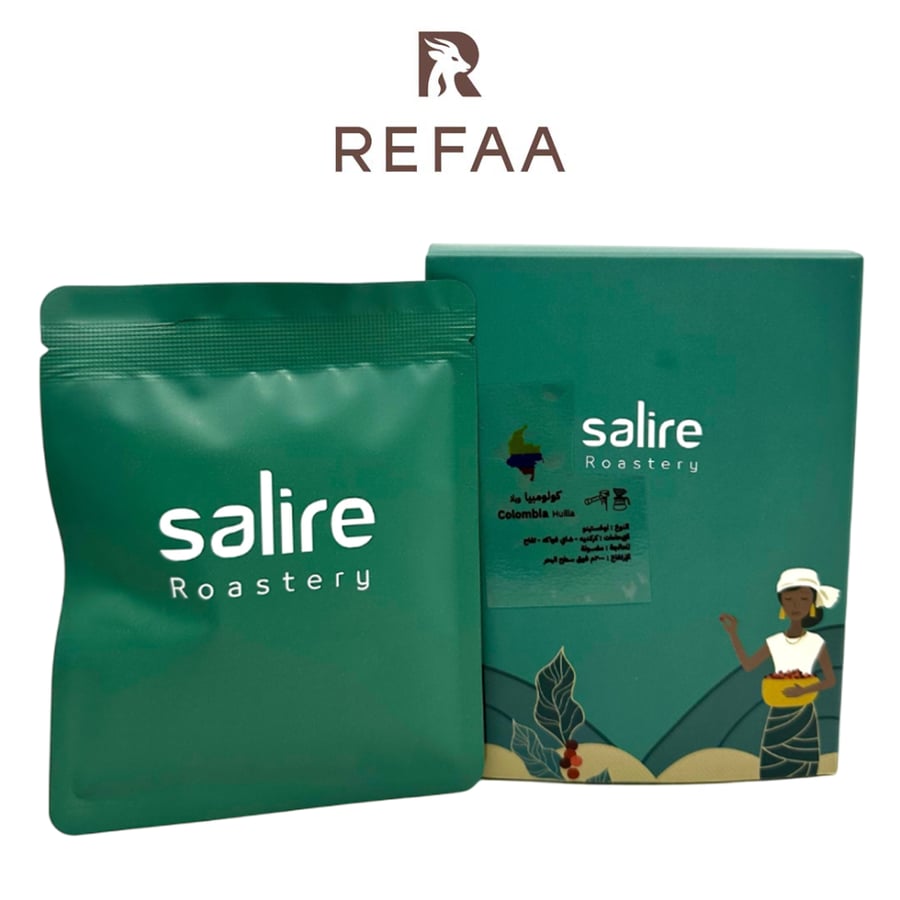 The most elegant brewed coffee - Colombia Huila - from Salir
