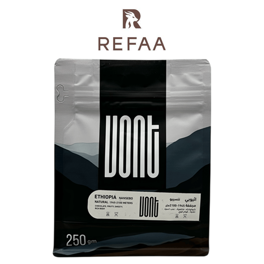 Ethiopia Nensibo - from Vent 250 grams