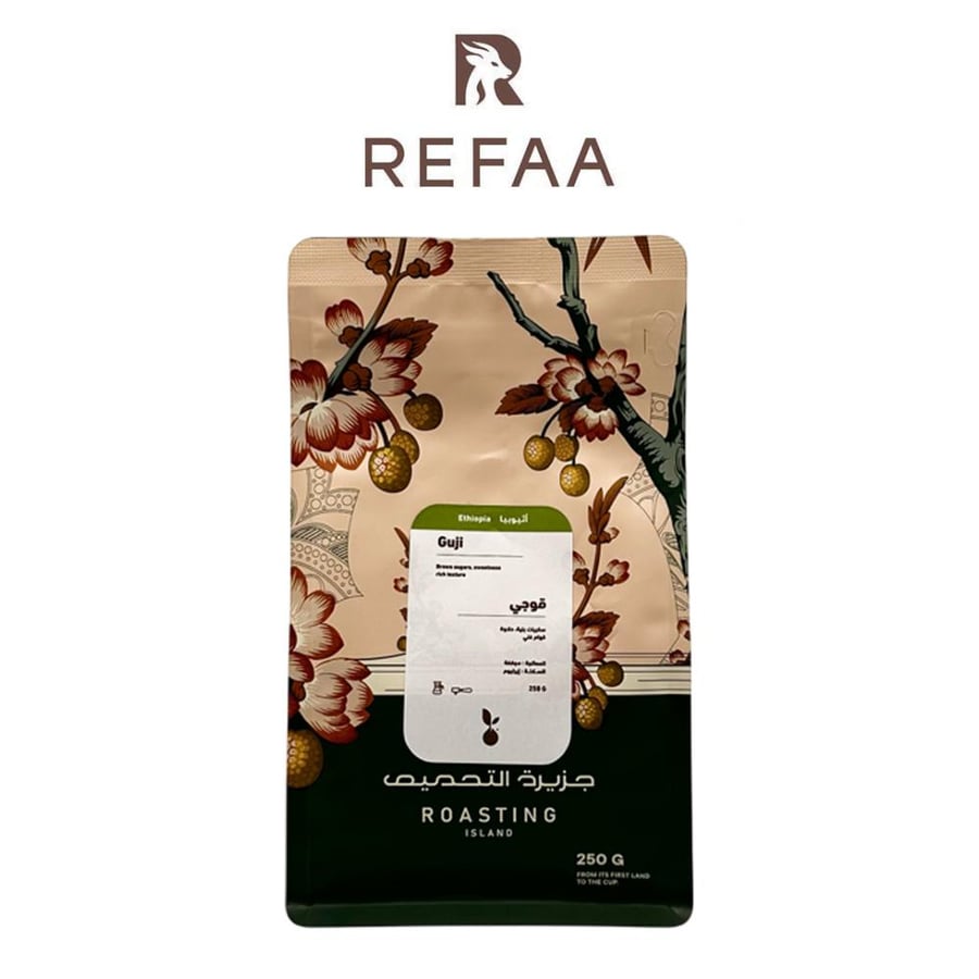 Ethiopia - Guji - from the roasting island 250 grams