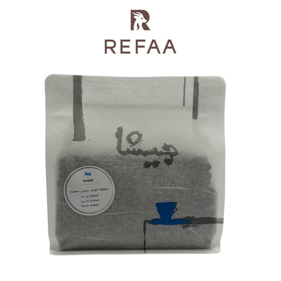 Let's go - Colombia - from army 250 grams