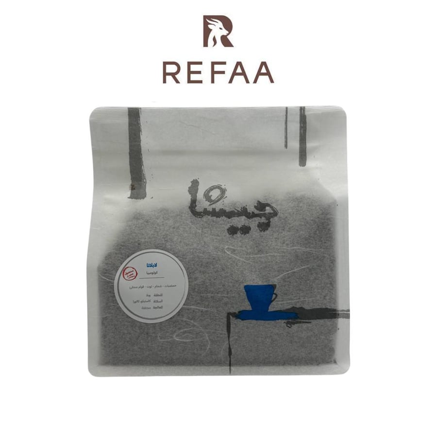 لا بلاتا - كولومبيا - من جيشا 250 جرام