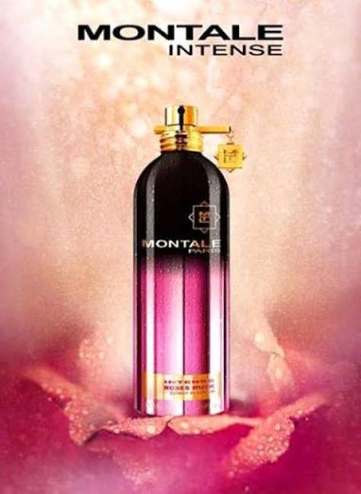 اختار عطر شمعتك … وصمّم أجواءك