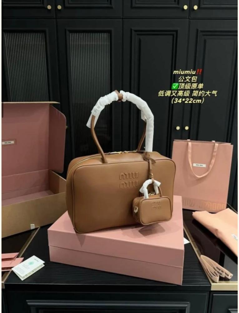 شنطة ميو ميو ماستر
