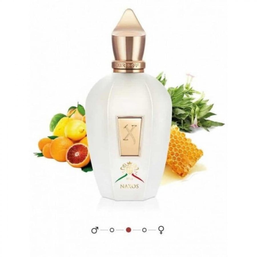 زيرجوف XJ ناكسوس 100 مل