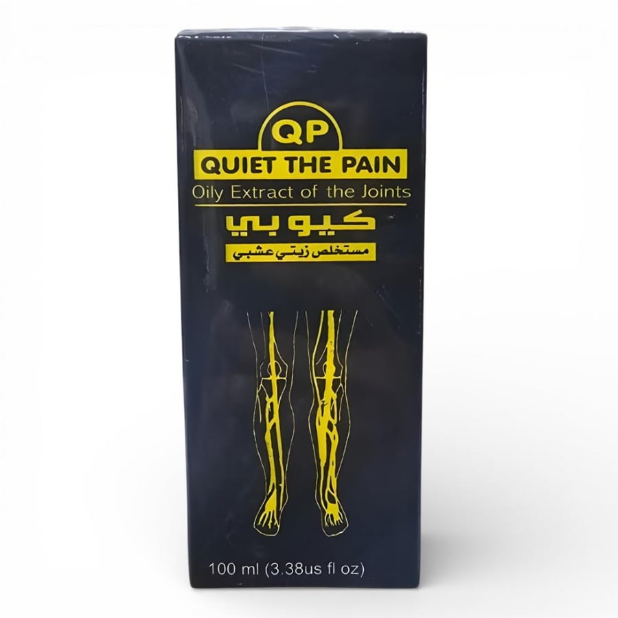 Qeubi joint oil 100 ml