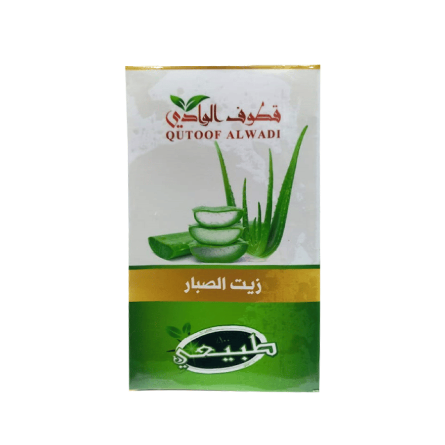 زيت الصبار الطبيعي للشعر والبشرة من قطوف الوادي بحجم 125 مل