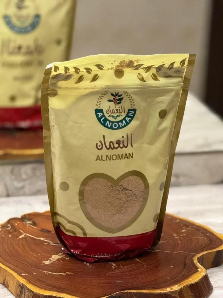 قهوة النعمان الذهبيه