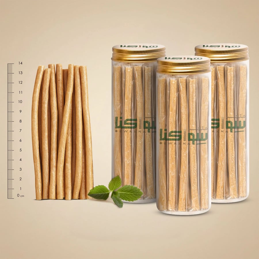 3 عبوات مسواك الأراك الفاخر