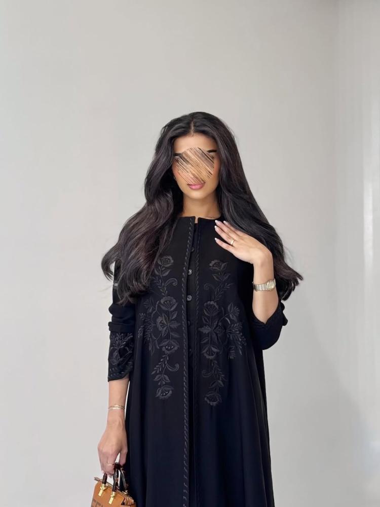 عباية انهار