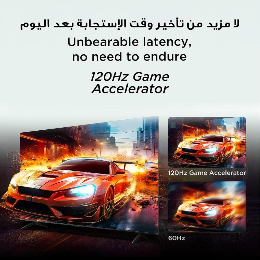 شاشة,ماركة تي سي ال , 75 بوصة,فوركيه,كيولد,نظام جوجل تي في , الموديل 75P71K