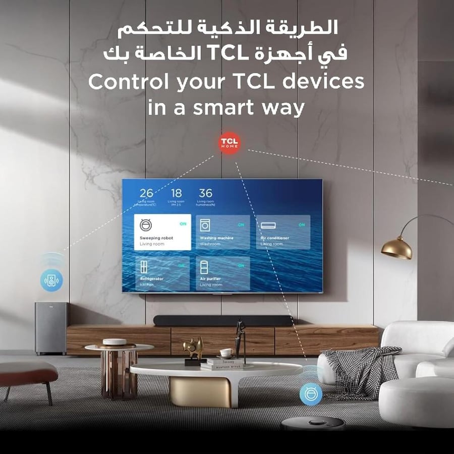 شاشة,ماركة تي سي ال , 75 بوصة,فوركيه,كيولد,نظام جوجل تي في , الموديل 75P71K