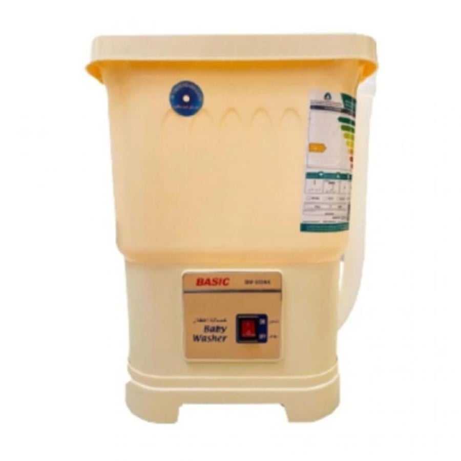 بيسك غسالة ملابس أطفال - 150 واط - 1 كغ - BW-555NK