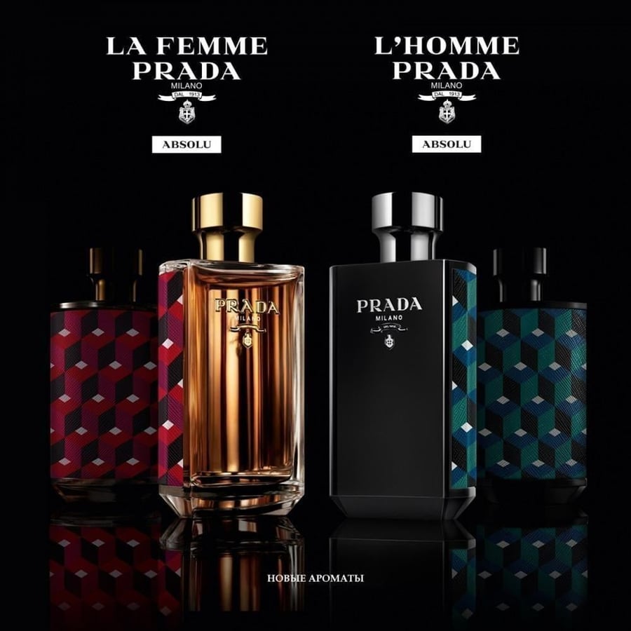 عطر لا فيم ابسولو من برادا او دو برفيوم 100مل