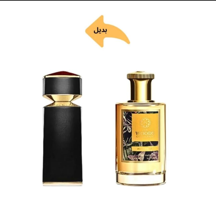 عطر ذا وودز كوليكشن بانوراما او دو بارفيوم 100مل