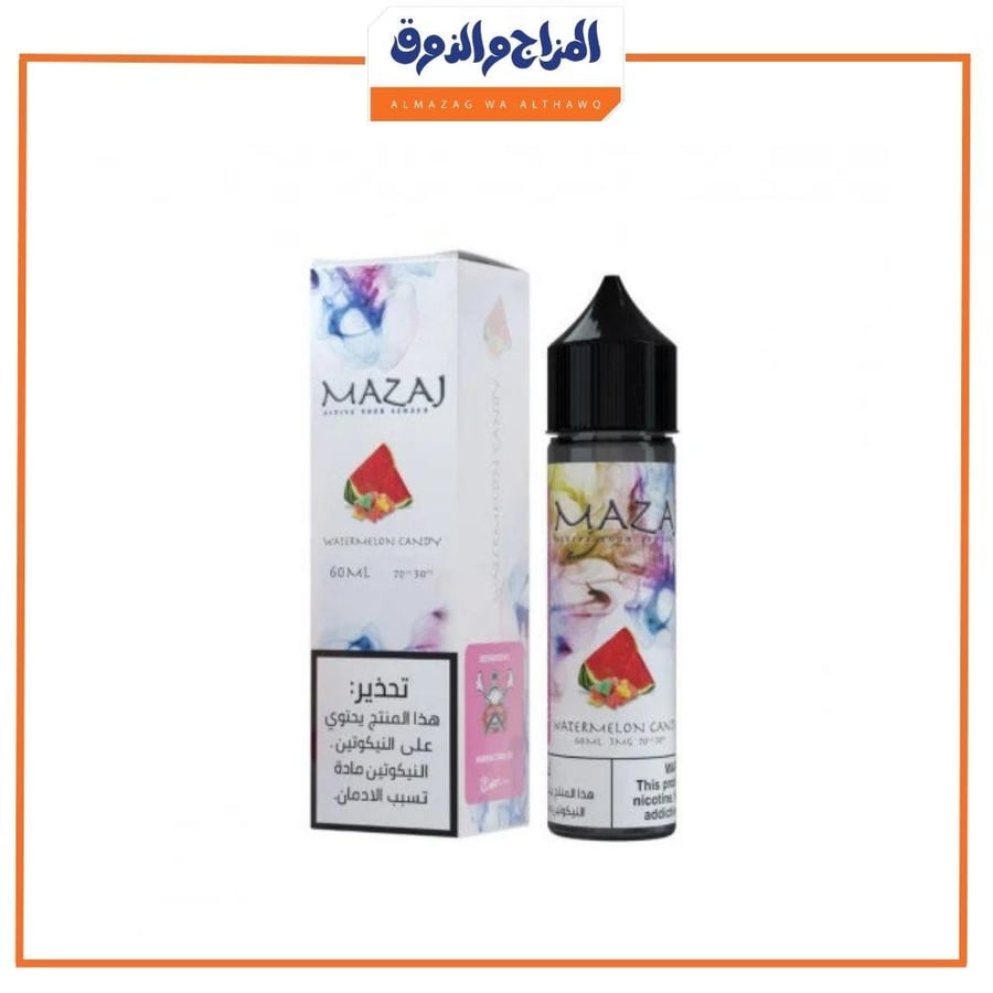 نكهة فيب مزاج معسل عنب توت رهيبة ايس MAZAJ Grape Raspberry