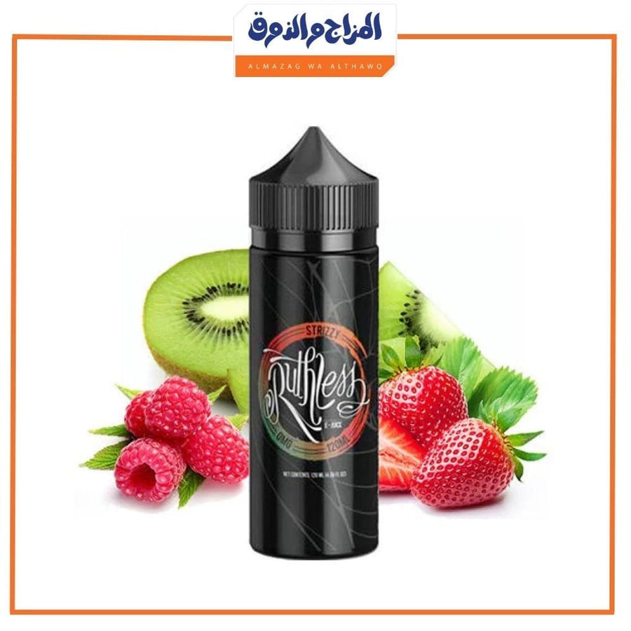 نكهة فيب روثلس ستريزي فراولة توت كيوي 120 مل 3 نيكوتين Ruthless Strizzy 120ml