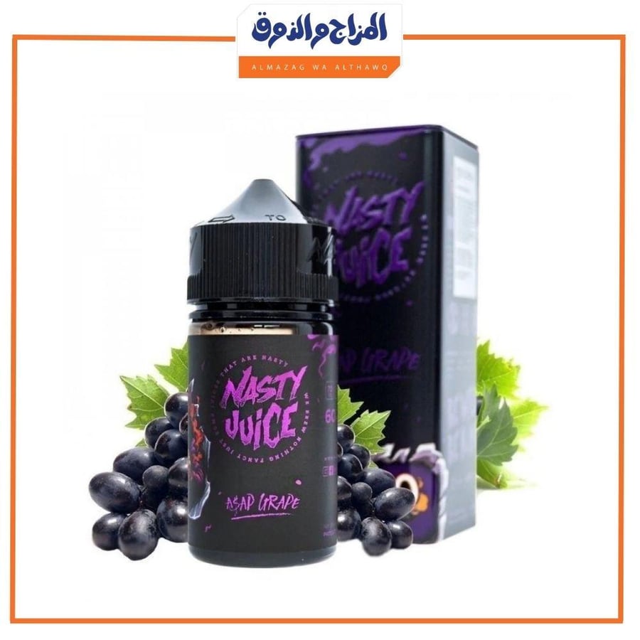ناستي عنب 60 مل Nasty Asap Grape Vape 60ML