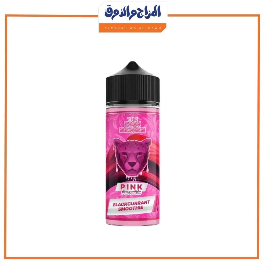 نكهة بنك بانثر سموثي 120 ملي - Pink Panther Smoothie - 120ML