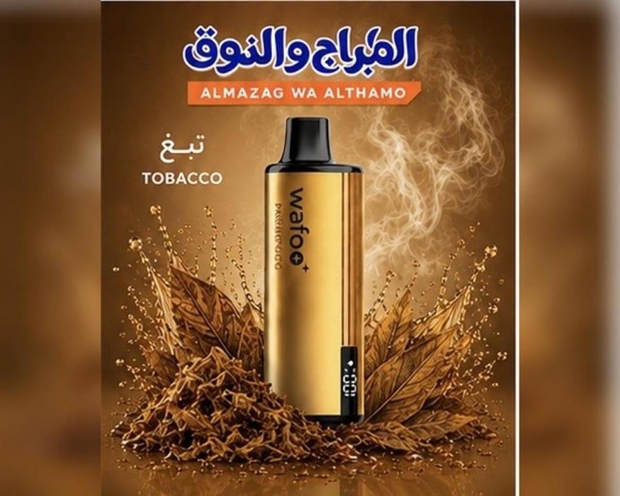 Wafoo tobacco puffs 16,000 puffs