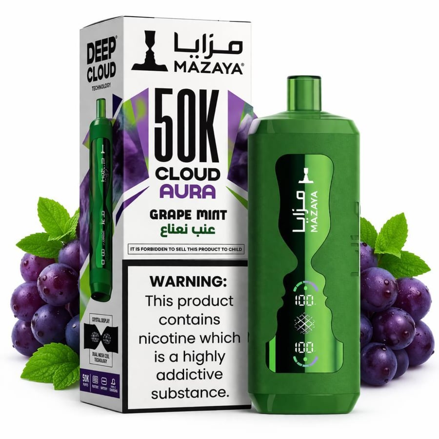 شيشة مزايا كلاود اورا 50 الف عنب نعناع