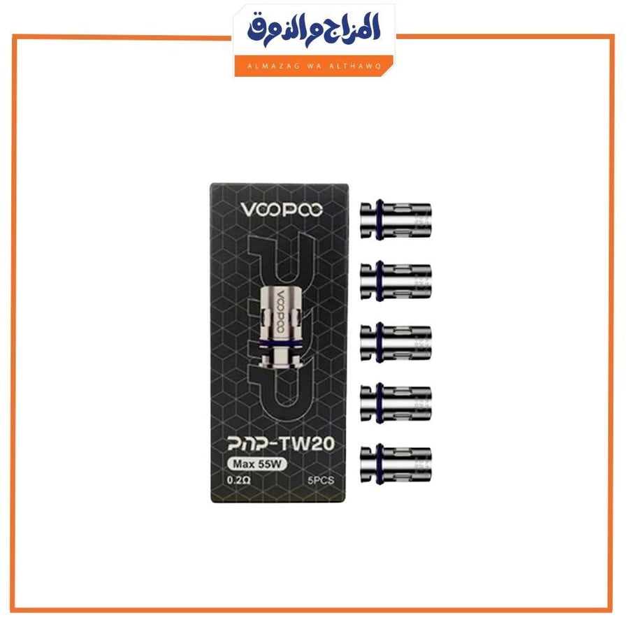 كويلات جهاز دراق 4 من فوبو Coils Voopoo Drag 4