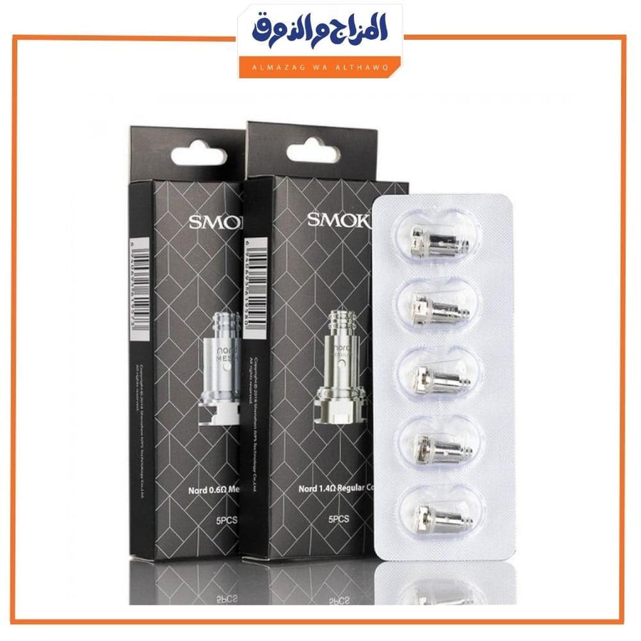 كويلات سموك نورد 1 و نورد 2 SMOK Nord 1 and Nord 2 coil