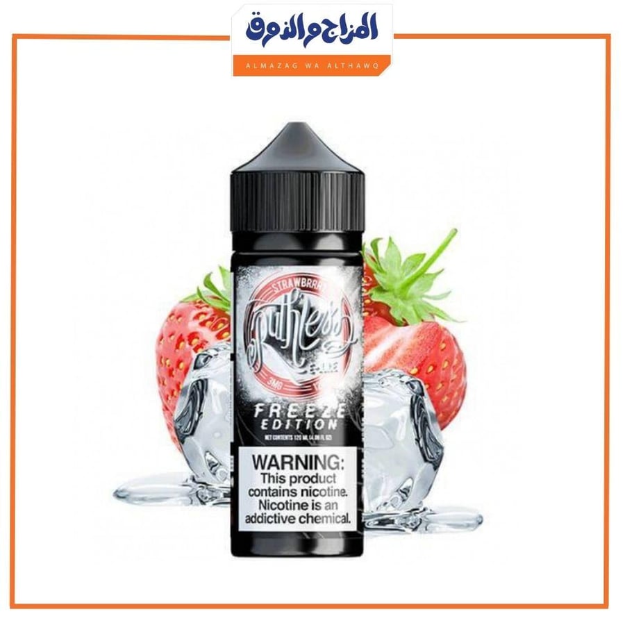 نكهة فيب روثلس فراولة 120 مل 3 نيكوتين RUTHLESS JOOSIE RED FREEZE EDITION 120ML