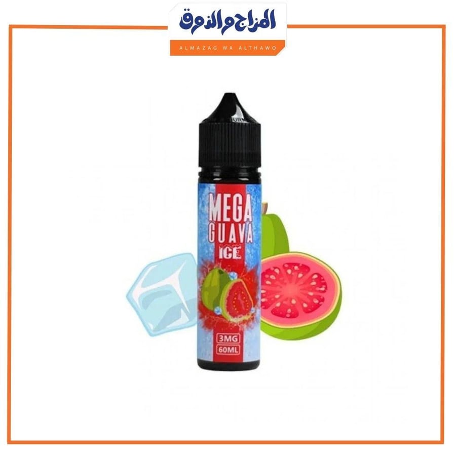 Mega Guava Ice flavor
