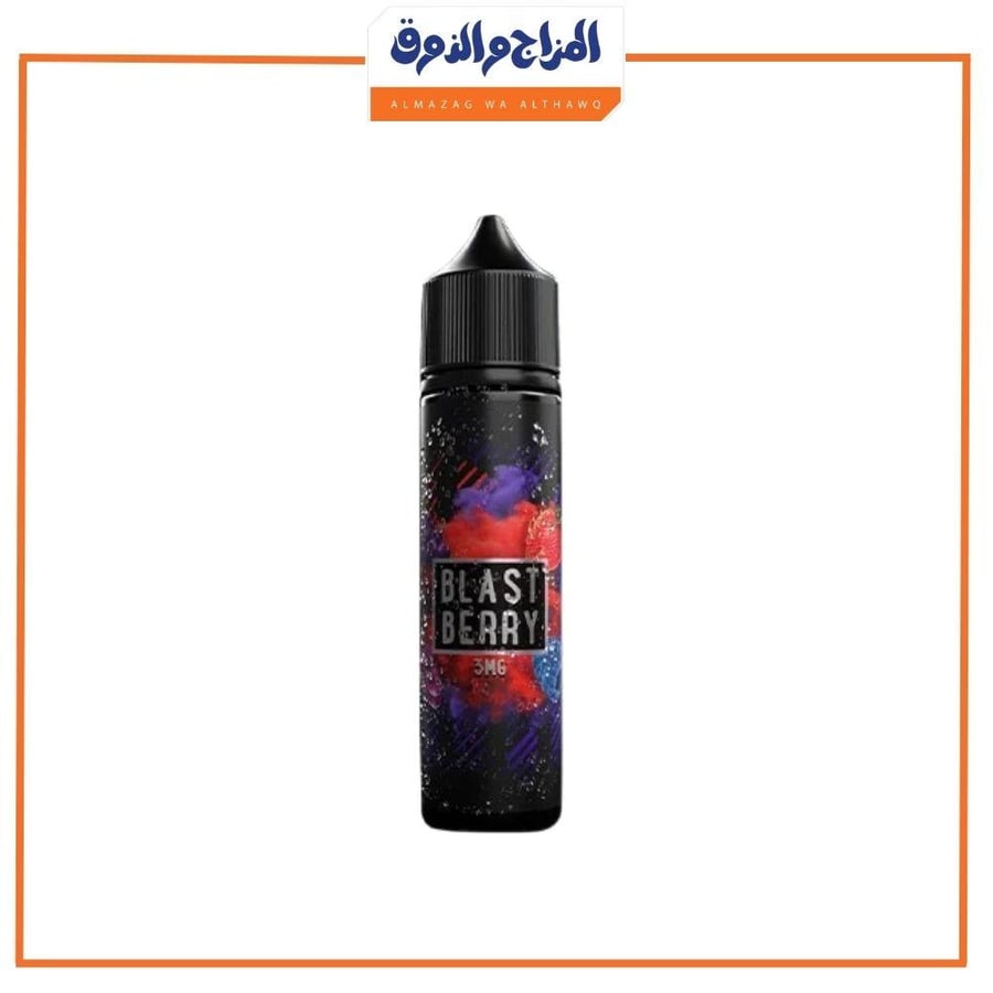 نكهة سامز فيب بلاست بيري ايس Sam Vapes BLAST BERRY ice