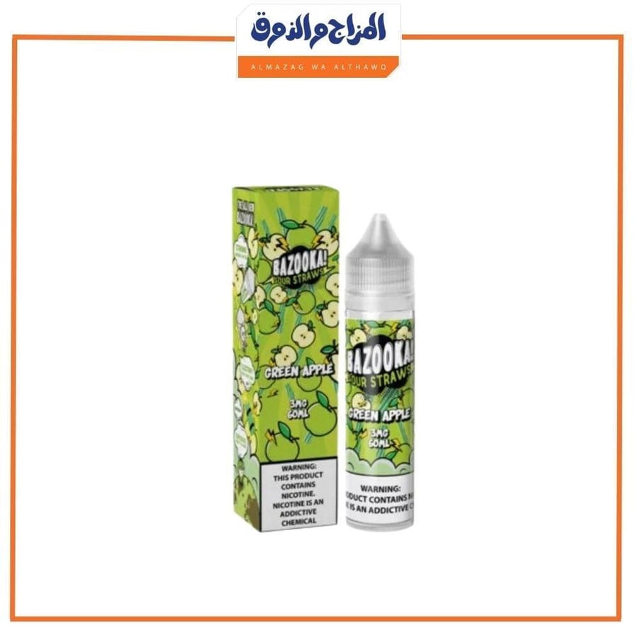 نكهة بازوكا تفاح أخضر 60 ملي - BAZOOKA GREEN APPLE - 60ML