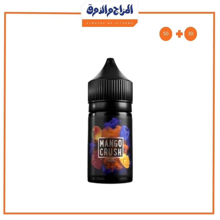 نكهة سام فيب مانجو كراش ايس سولت نيكوتين - Sam Vapes Mango Crush salt