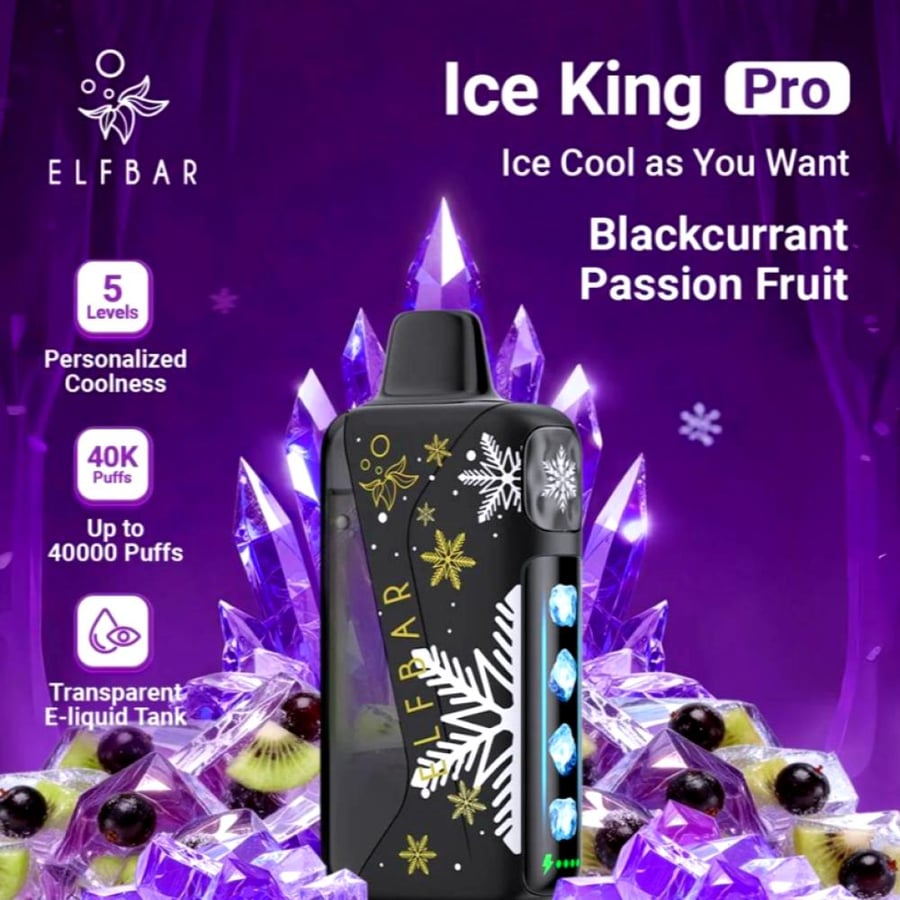 ELF BAR الف بار عنب اسود و باشن فروت 40 الف سحبة