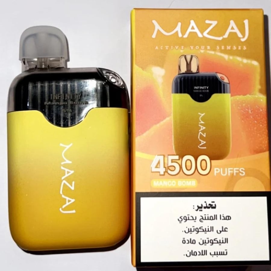 سحبة مزاج انفينتي 4500 موش مانجا بومب