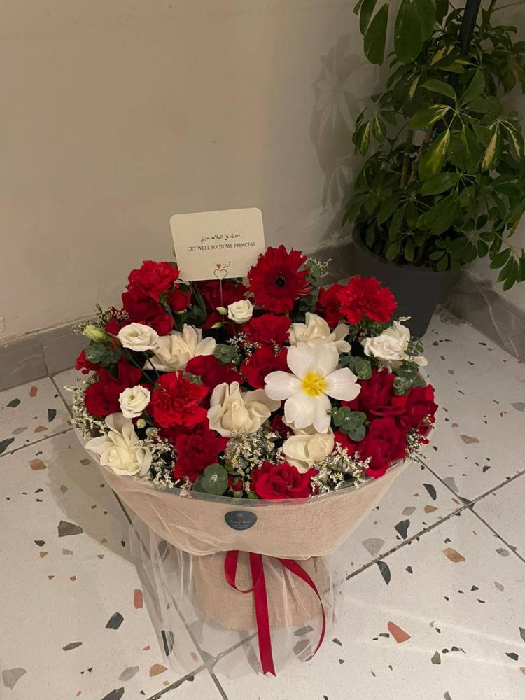 باقة الخيشة