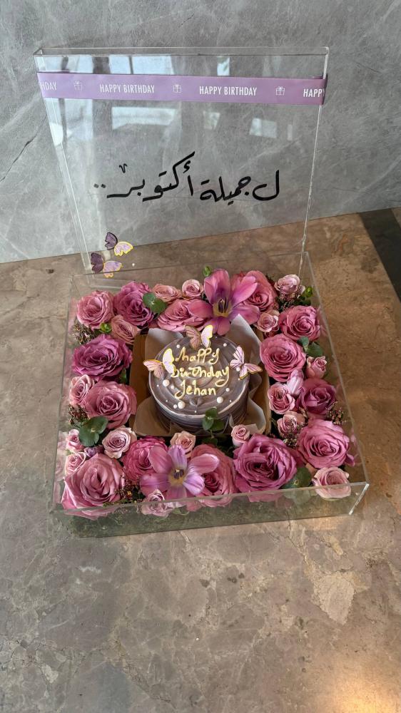 بوكس اكتوبر